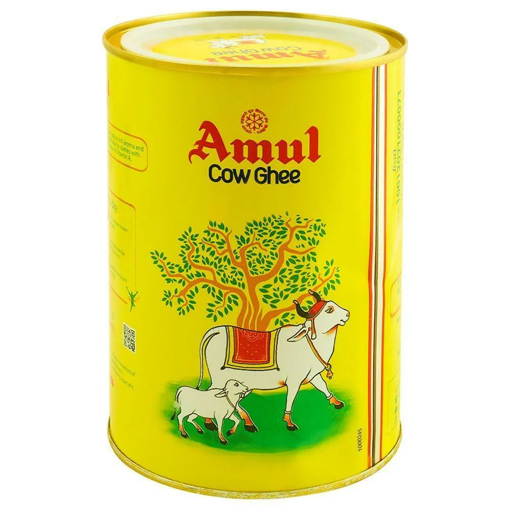 Product 14